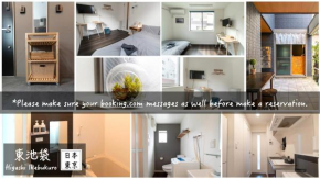 5963 Hotel Higashi Ikebukuro